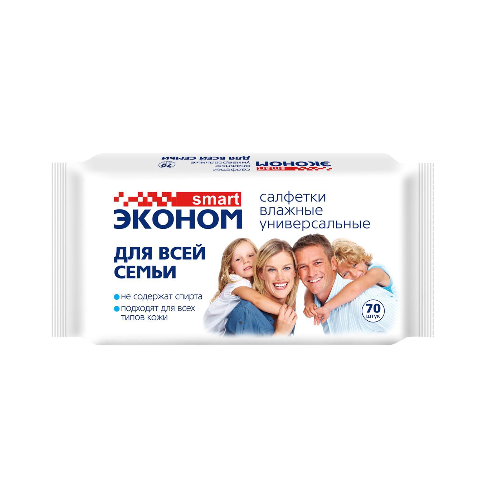 салфетки влажные 70шт "smart эконом" для всей семьи Салфетки влажные 70шт "smart эконом" для всей семьи