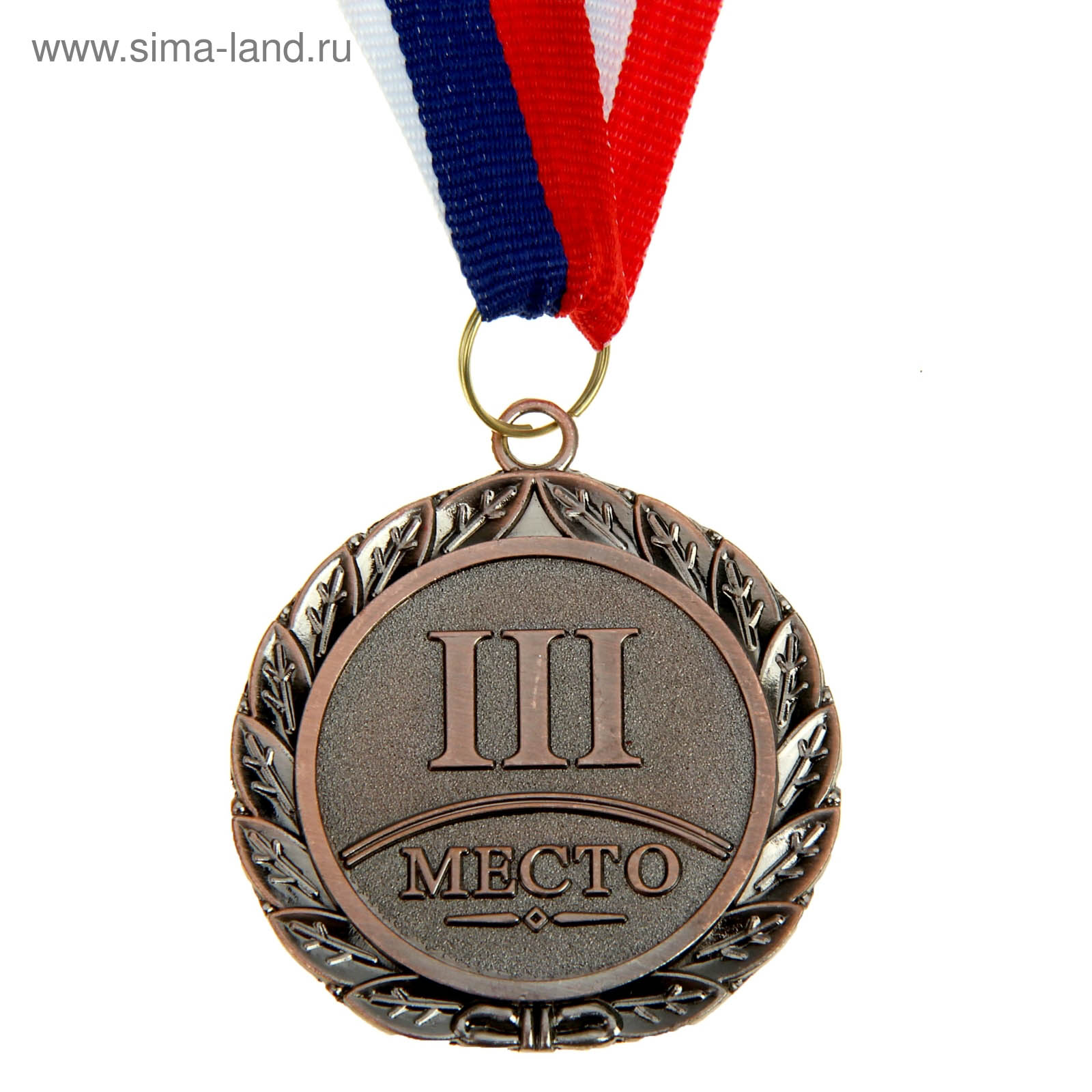 медаль "3 место" с лентой d-5см дизайн 2 Медаль "3 место" с лентой d-5см дизайн 2