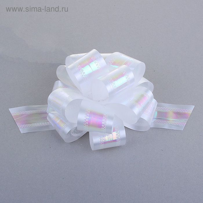бант-шар №5 "перламутровый" белый Бант-шар №5 "перламутровый" белый