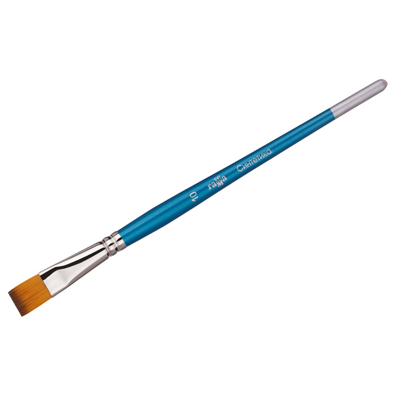 кисть синтетика №10 плоская (гамма) Кисть синтетика №10 плоская (гамма)