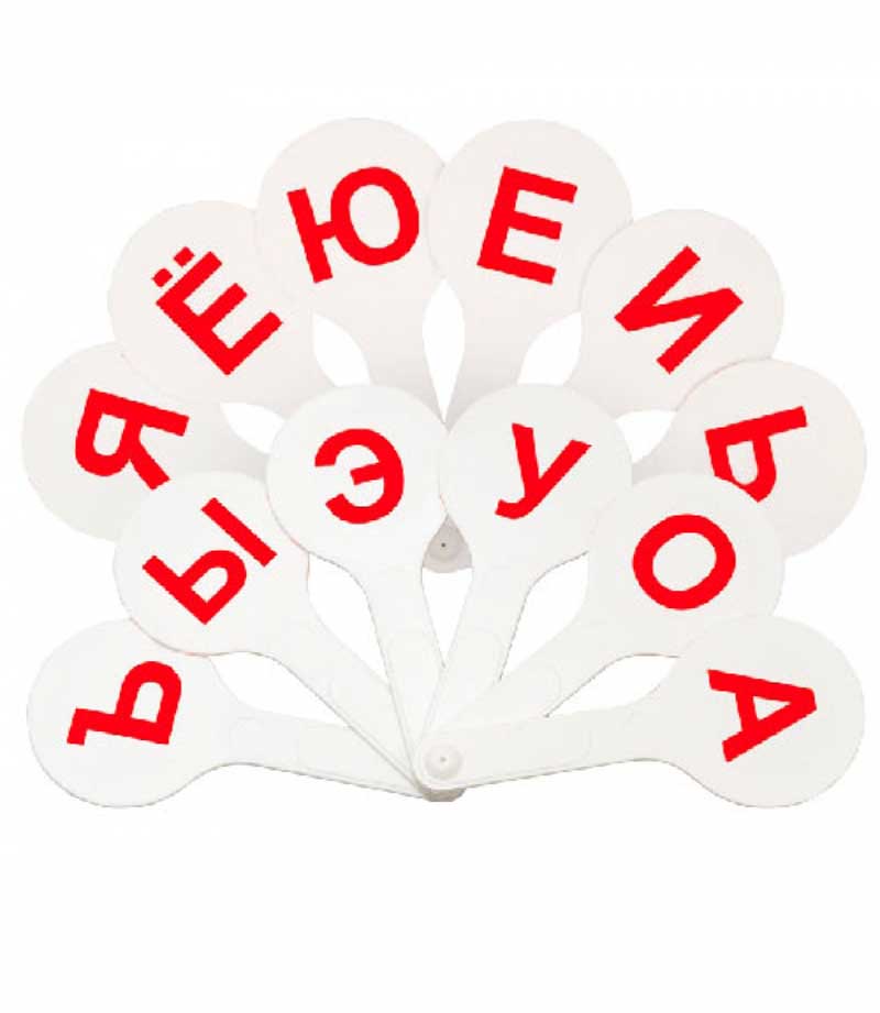 касса-веер гласные "стамм" Касса-веер гласные "стамм"