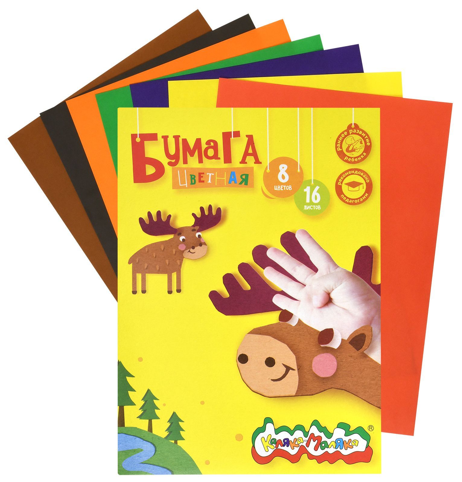 бумага цветная а4 16л. 8цв. немелов. (каляка-маляка) папка Бумага цветная а4 16л. 8цв. немелов. (каляка-маляка) папка