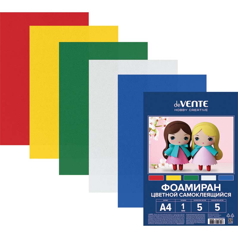 набор фоамирана "devente" а4 5 листов 5 цветов 1мм самоклеящийся Набор фоамирана "devente" а4 5 листов 5 цветов 1мм самоклеящийся