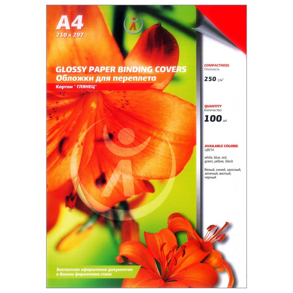 обложки д/пер. а4 картон глянец красные (100шт) Обложки д/пер. а4 картон глянец красные (100шт)