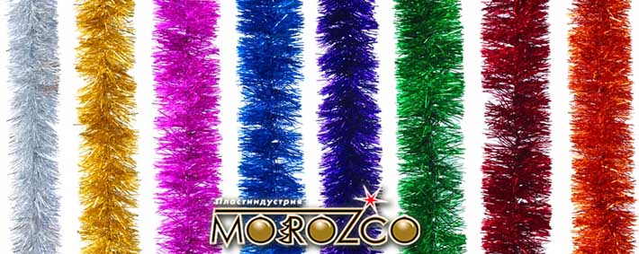 мишура "праздничная" синий(7см, 2м) штрих-код Мишура "праздничная" синий(7см, 2м) штрих-код