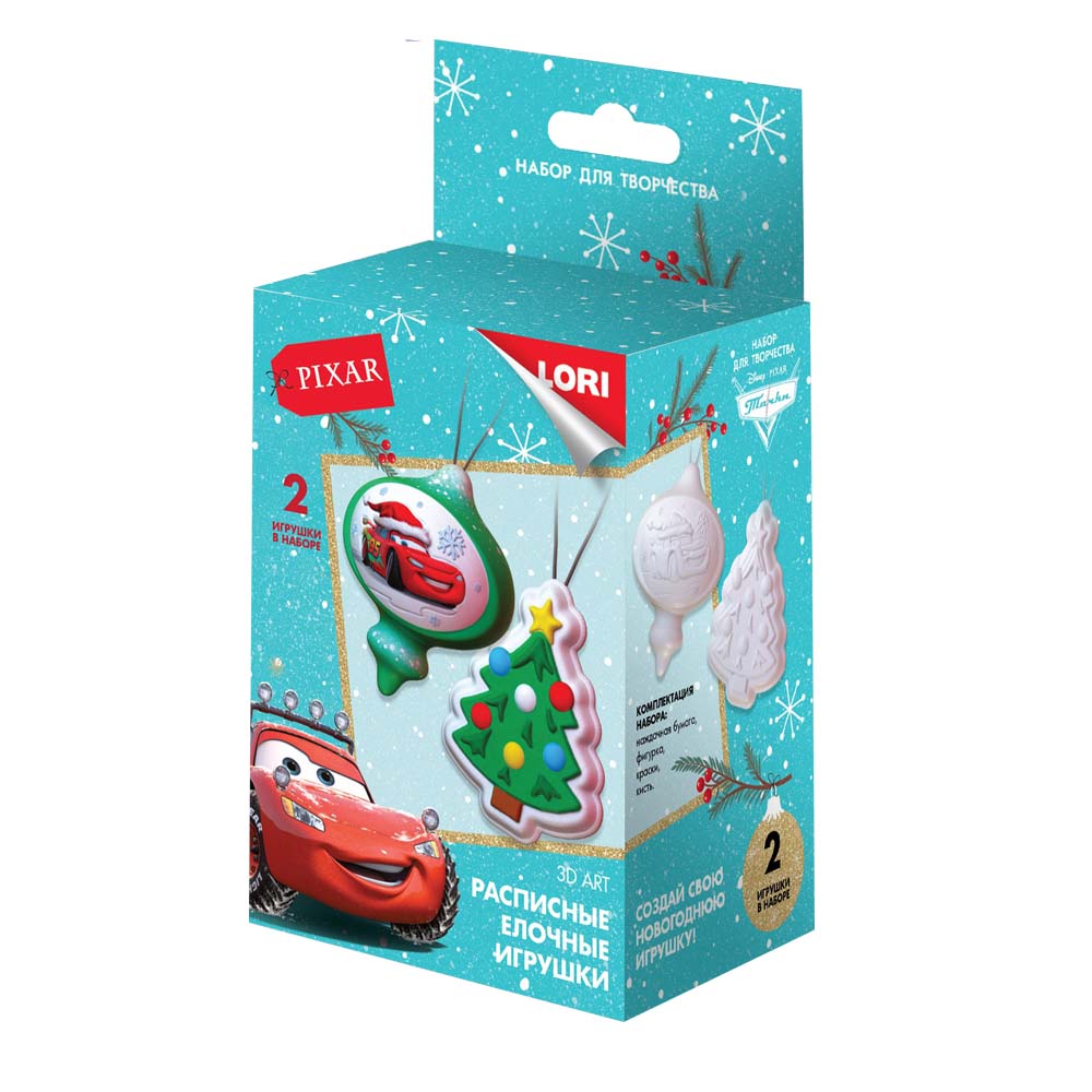 набор д/творч. 3d art. роспись ёлочных игрушек disney "молния макквин" Набор д/творч. 3d art. роспись ёлочных игрушек disney "молния макквин"