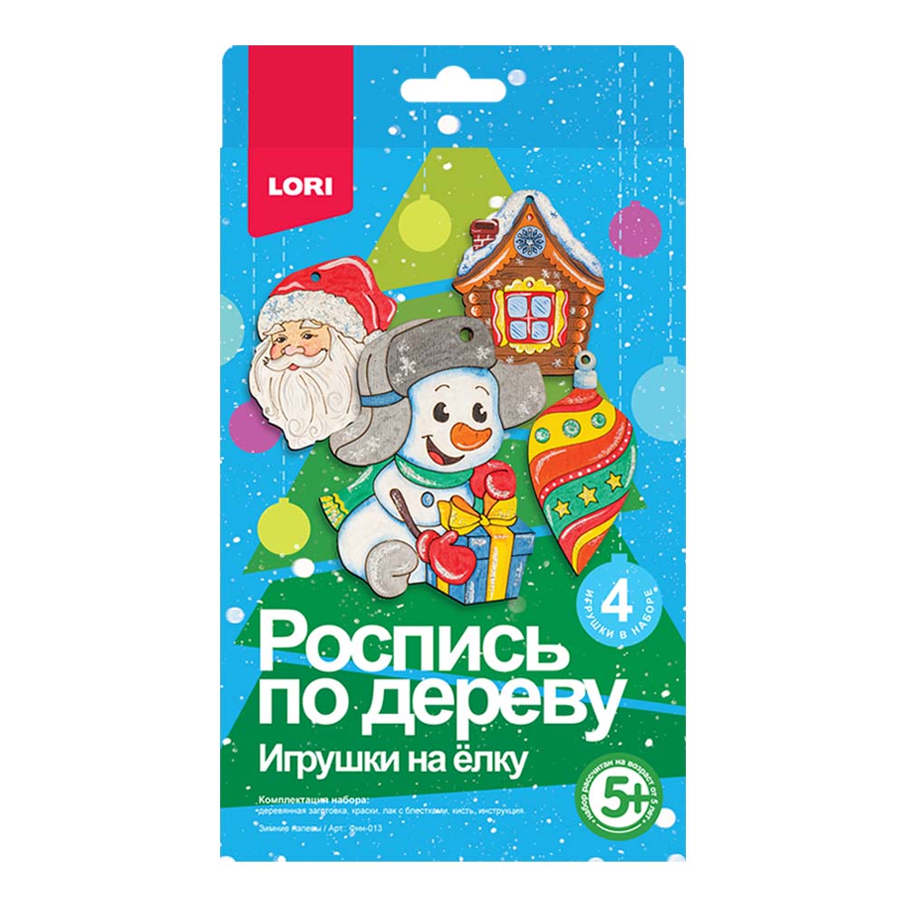 набор д/творч.роспись по дереву игрушка на ёлку "зимние напевы" Набор д/творч.роспись по дереву игрушка на ёлку "зимние напевы"