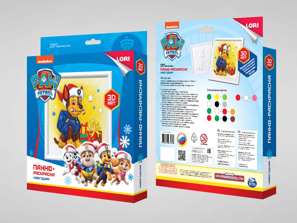 набор д/творч. панно-раскраска "щенячий патруль. гончик" Набор д/творч. панно-раскраска "щенячий патруль. гончик"