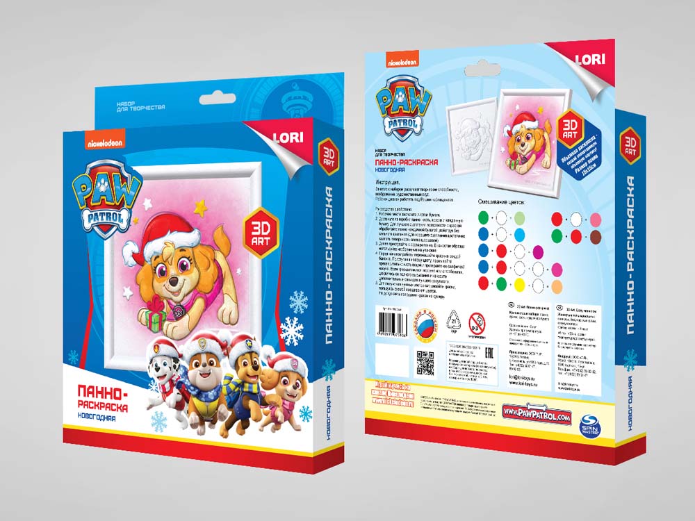 набор д/творч. панно-раскраска "щенячий патруль. скай" Набор д/творч. панно-раскраска "щенячий патруль. скай"