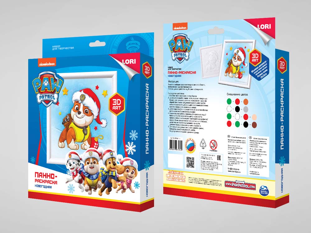 набор д/творч. панно-раскраска "щенячий патруль. крепыш" Набор д/творч. панно-раскраска "щенячий патруль. крепыш"