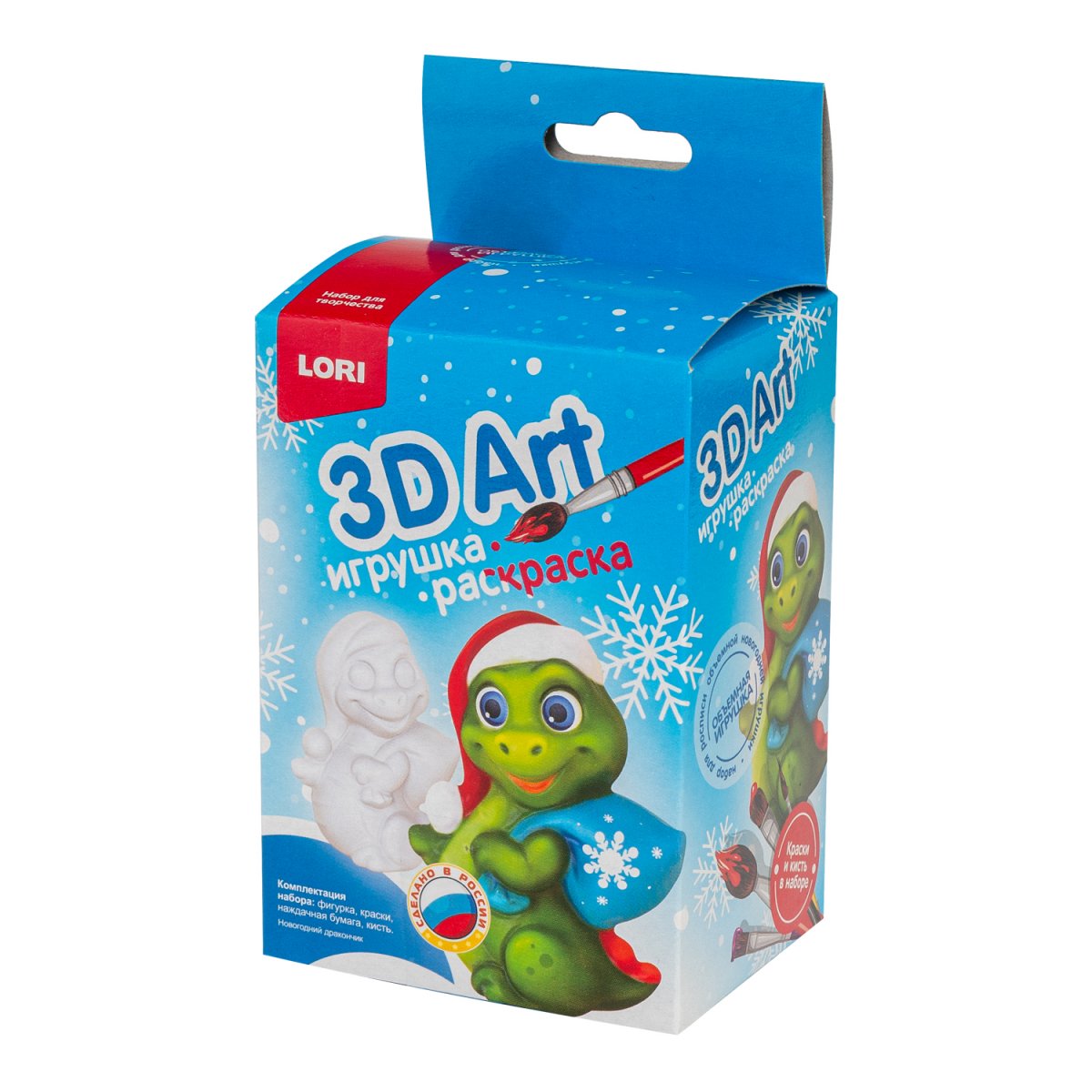 набор д/творч. 3d арт игрушка-раскраска "новогодний дракончик" Набор д/творч. 3d арт игрушка-раскраска "новогодний дракончик"