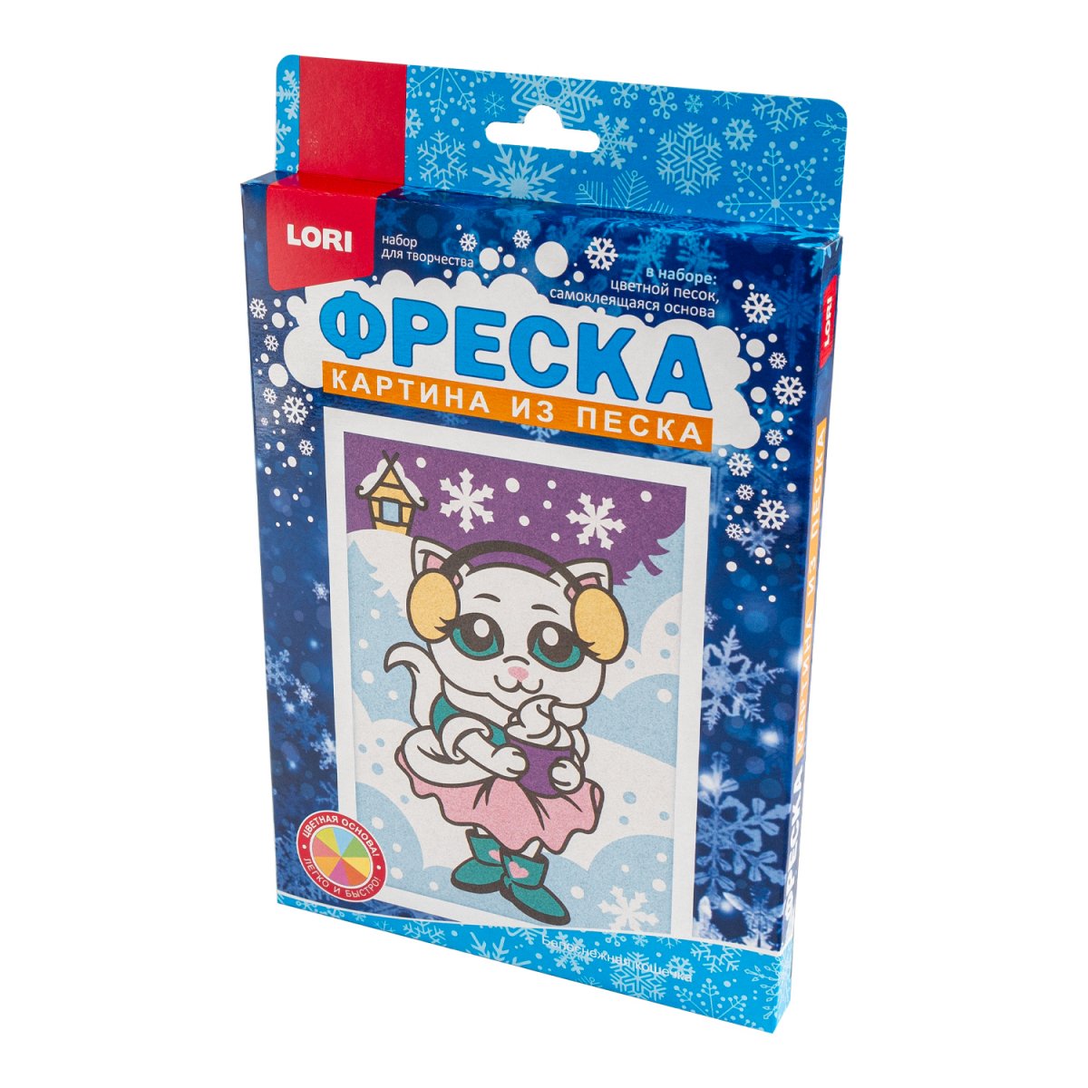 набор д/творч. фреска из песка "белоснежная кошечка" Набор д/творч. фреска из песка "белоснежная кошечка"