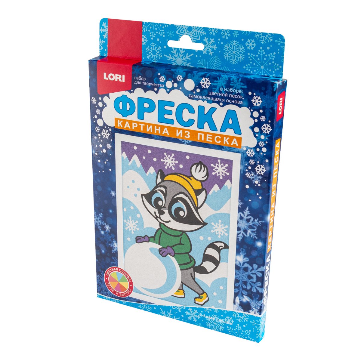 набор д/творч. фреска из песка "зимние забавы" Набор д/творч. фреска из песка "зимние забавы"