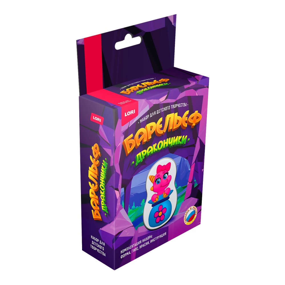 набор д/творч. барельеф "дракоша" Набор д/творч. барельеф "дракоша"