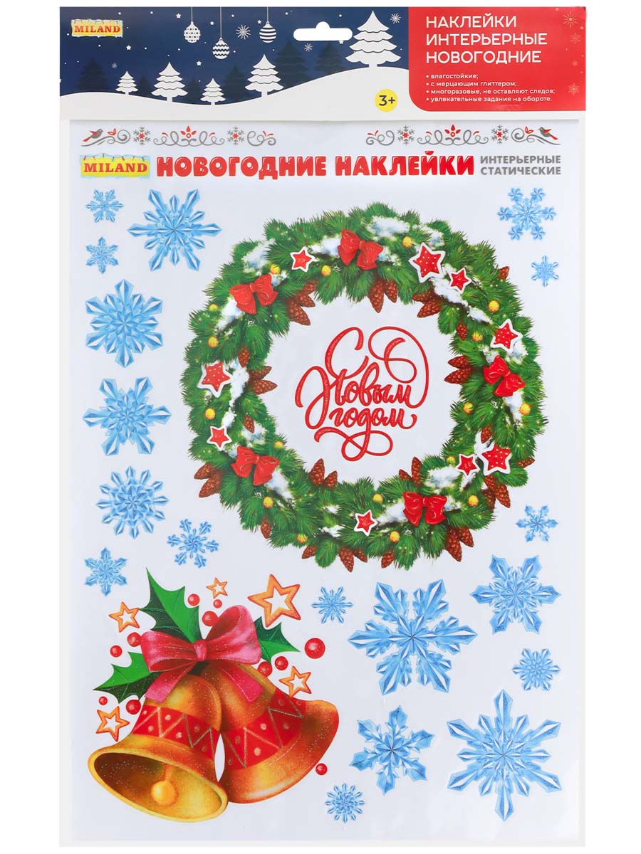 наклейки витражные "снежный венок" 30х40см Наклейки витражные "снежный венок" 30х40см