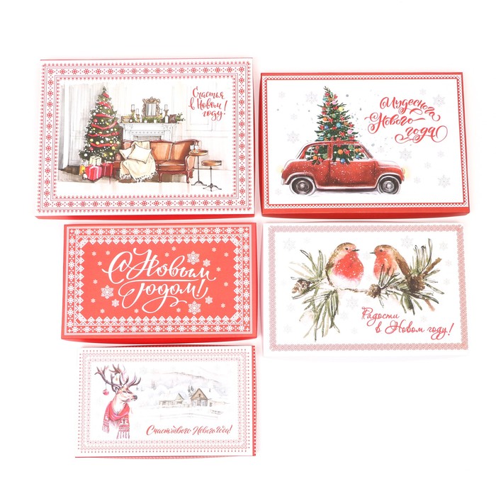 коробка подарочная "скандинавия" Коробка подарочная "скандинавия"