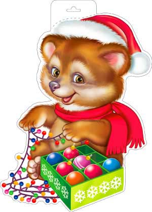 плакат "медведь" 400х300мм Плакат "медведь" 400х300мм