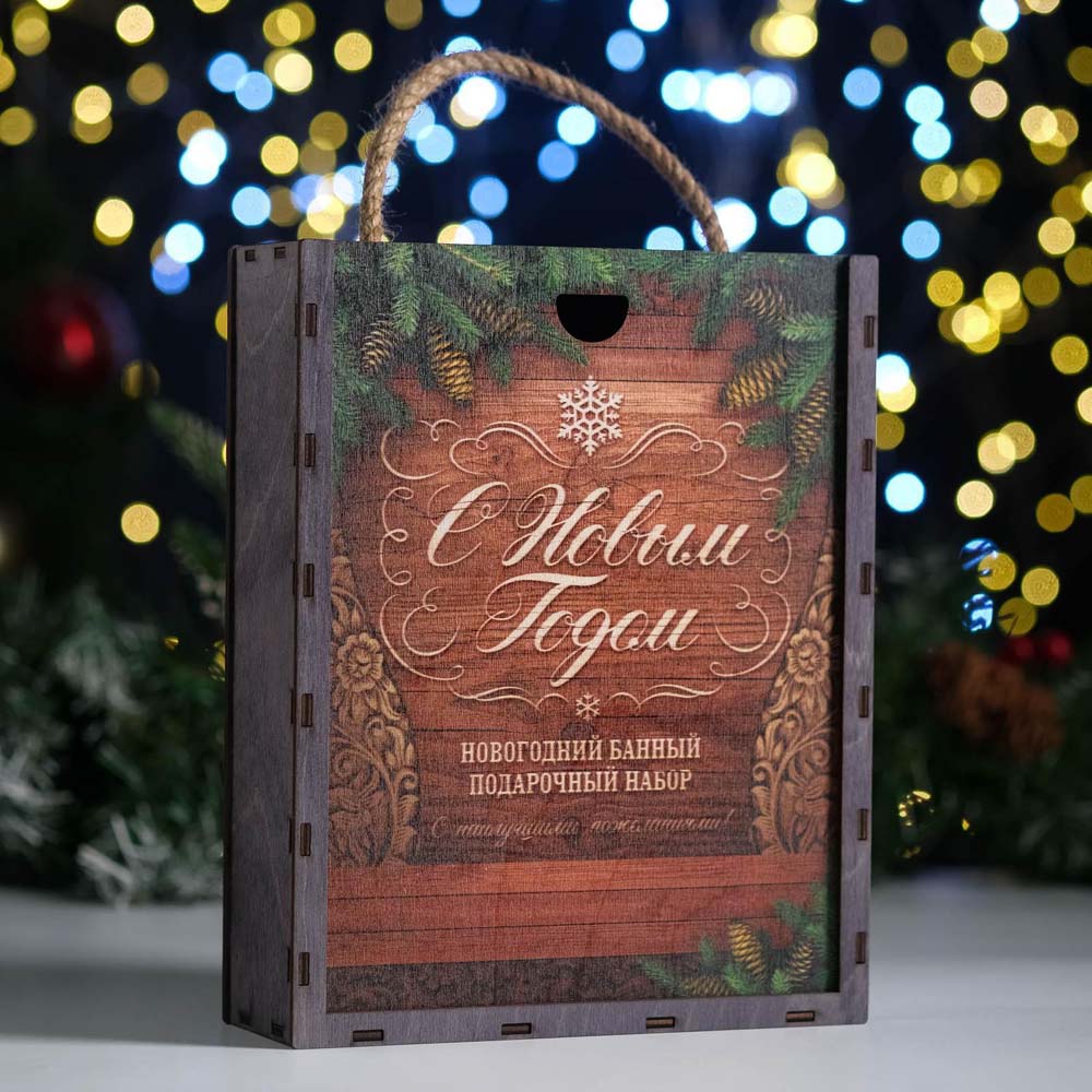 коробка подарочная "с новым годом" 25х20х1,7см Коробка подарочная "с новым годом" 25х20х1,7см