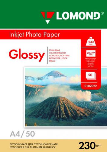 бумага д/фотопечати а4 "lomond" 230г.050л.глянцевая Бумага д/фотопечати а4 "lomond" 230г.050л.глянцевая