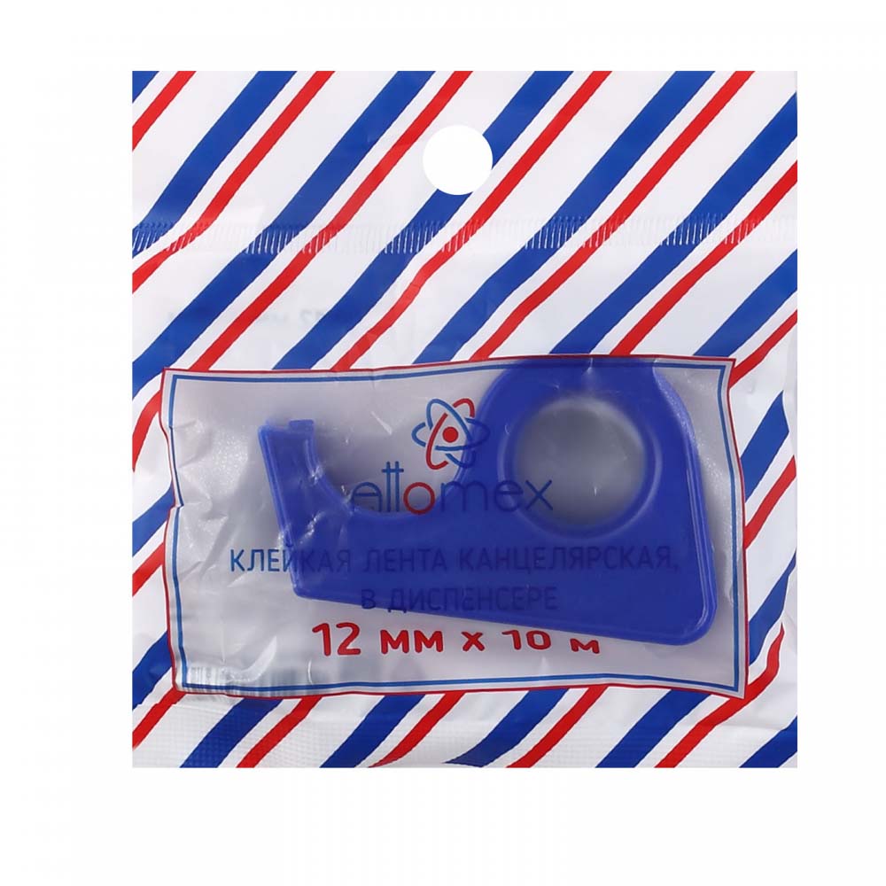 клейкая лента-диспенсер канцелярский 12ммх10м "attomex" Клейкая лента-диспенсер канцелярский 12ммх10м "attomex"