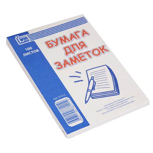 бумага для заметок белая 90х130мм 100л. "лихт" Бумага для заметок белая 90х130мм 100л. "лихт"