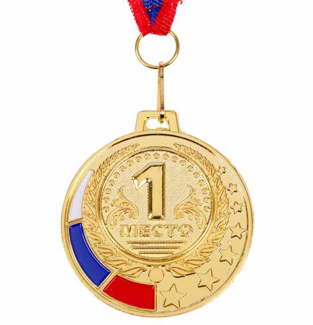 медаль "1 место" 50мм золотос лентой триколор дизайн 6 Медаль "1 место" 50мм золотос лентой триколор дизайн 6