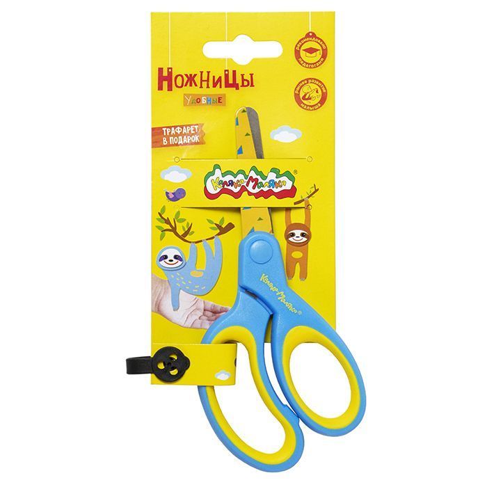ножницы детские школьные "каляка-маляка" 125мм Ножницы детские школьные "каляка-маляка" 125мм
