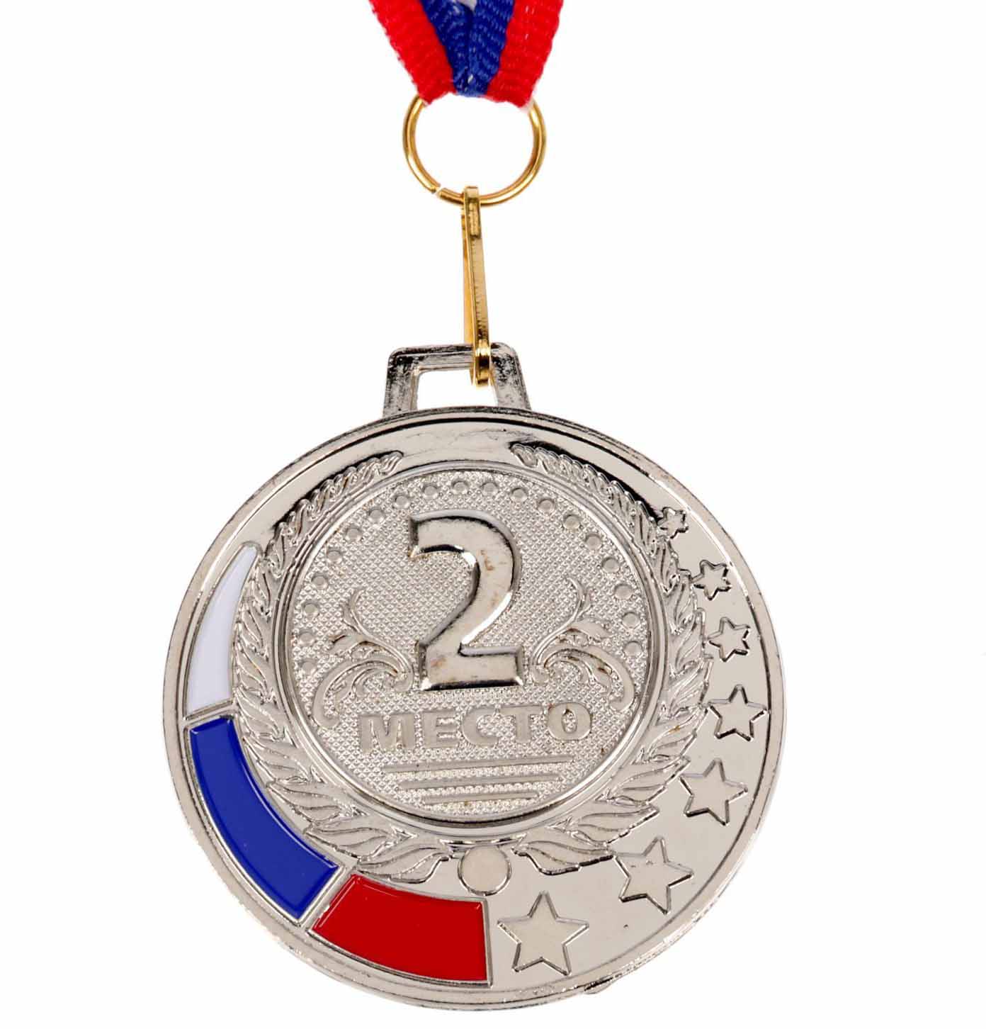 медаль "2 место" 50мм серебро с лентой триколор дизайн 6 Медаль "2 место" 50мм серебро с лентой триколор дизайн 6