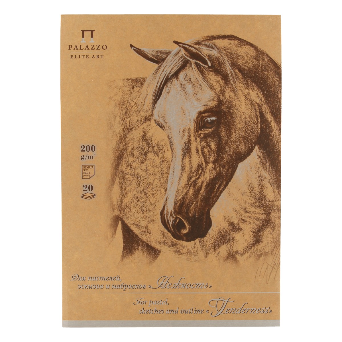 планшет для пастели, эскизов, набросков "нежность" а4 20л 200гр Планшет для пастели, эскизов, набросков "нежность" а4 20л 200гр