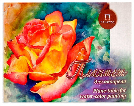 планшет для акварели "чайная роза" а5 20л 200гр 100% целлюлоза с тиснением холст Планшет для акварели "чайная роза" а5 20л 200гр 100% целлюлоза с тиснением холст