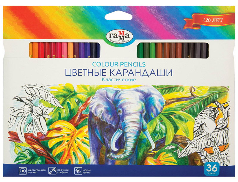 карандаши цветные "классические" (гамма) 36 цв. Карандаши цветные "классические" (гамма) 36 цв.