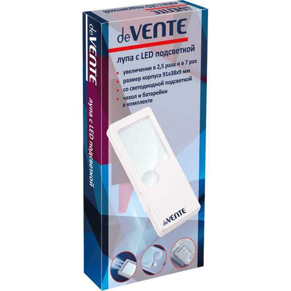 лупа "devente" 90х 41 мм 3/7-кратное увелич. с подсветкой Лупа "devente" 90х 41 мм 3/7-кратное увелич. с подсветкой