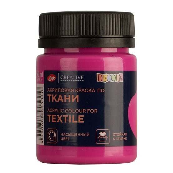 акрил по ткани "декола" 50мл фуксия Акрил по ткани "декола" 50мл фуксия