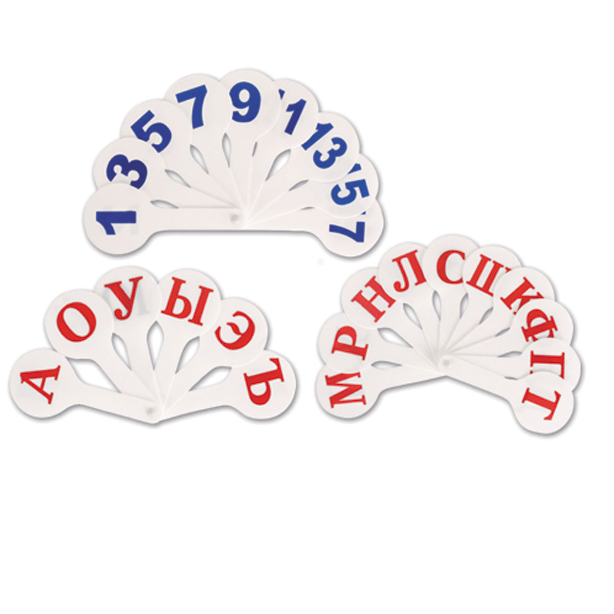 набор кассы-веера (гласные, согласные, цифры 20) Набор кассы-веера (гласные, согласные, цифры 20)