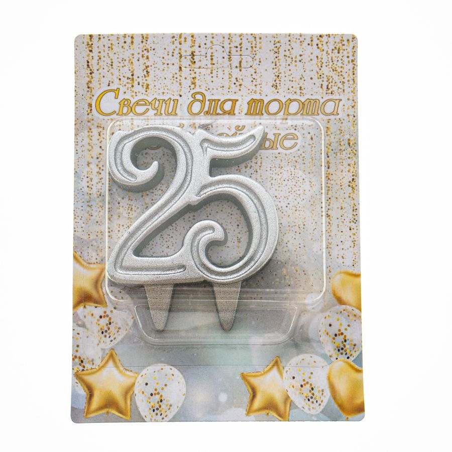 свеча для торта "цифра 25" грация (серебро) Свеча для торта "цифра 25" грация (серебро)