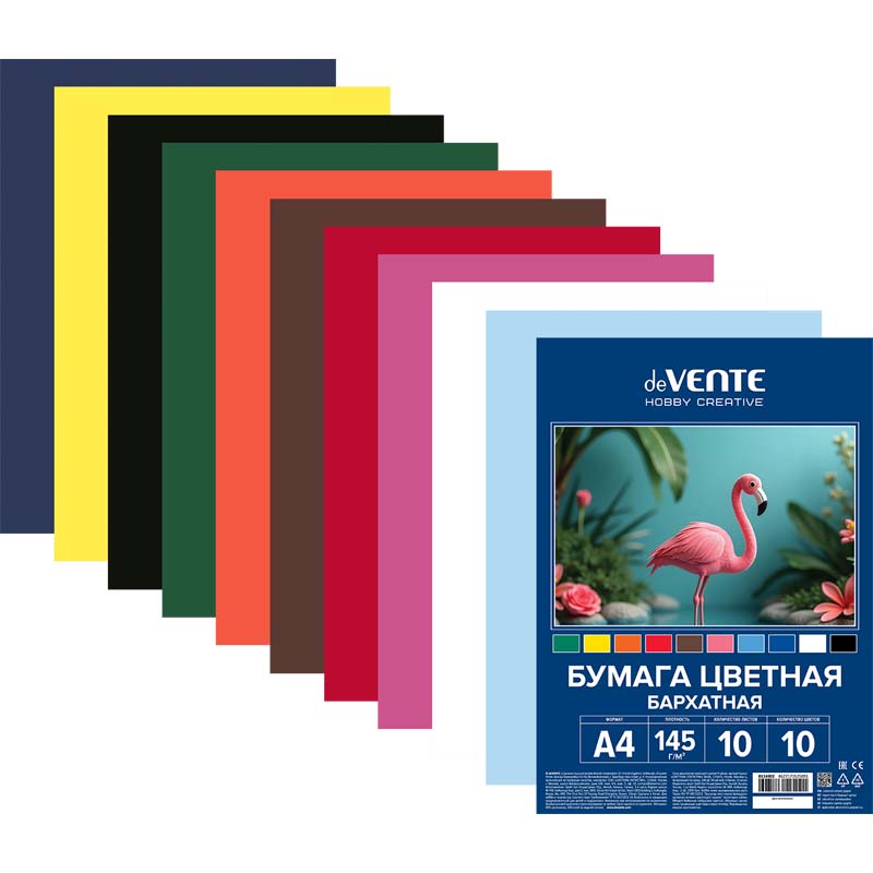 бумага цветная а4 бархат. 10л. 10цв. (devente) Бумага цветная а4 бархат. 10л. 10цв. (devente)