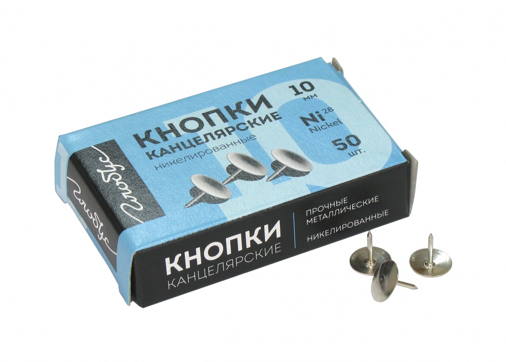 кнопка-гвоздик 10мм глобус никел. 50шт. карт.уп. Кнопка-гвоздик 10мм глобус никел. 50шт. карт.уп.