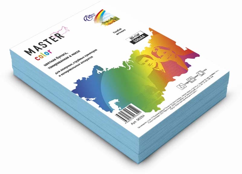 бумага офисная цветная а4 "master color" 500л. 80г интенсив гол. Бумага офисная цветная а4 "master color" 500л. 80г интенсив гол.