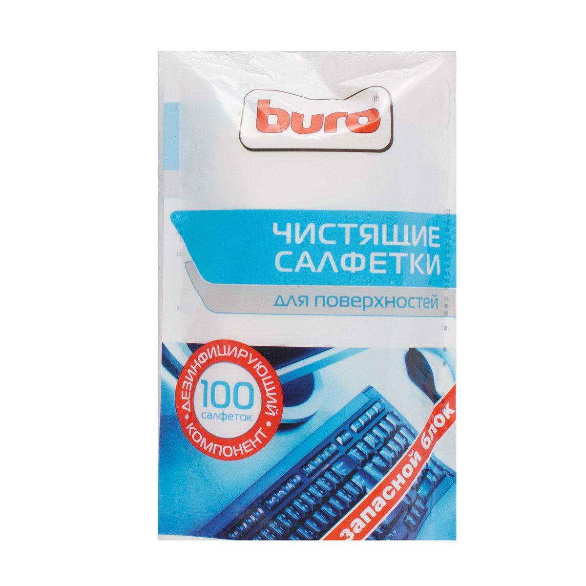салфетки д/чистки поверхностей "buro" 100шт. зап.блок Салфетки д/чистки поверхностей "buro" 100шт. зап.блок