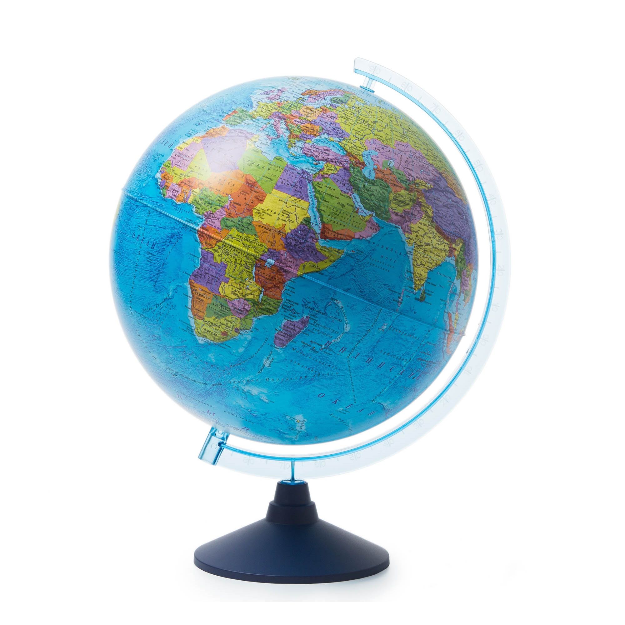 глобус политический диаметр 320мм "globen" с пласт. подставкой Глобус политический диаметр 320мм "globen" с пласт. подставкой