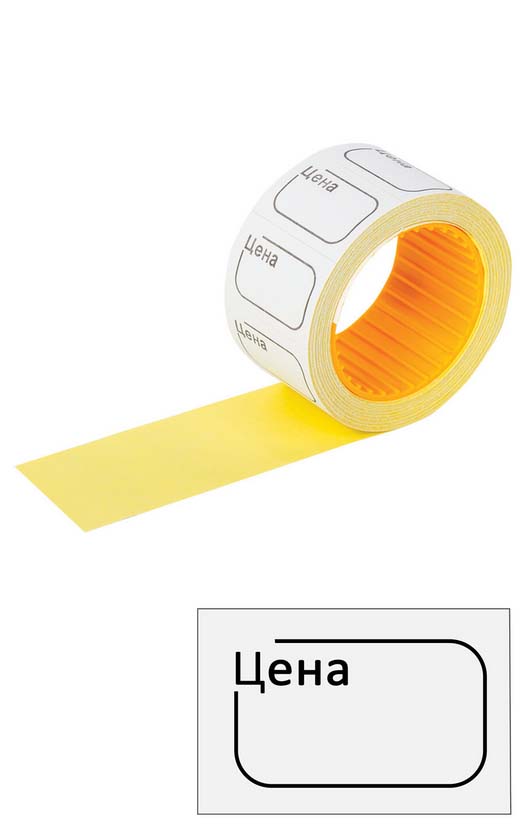 ценник самоклеящийся 20х30мм белый 200шт Ценник самоклеящийся 20х30мм белый 200шт