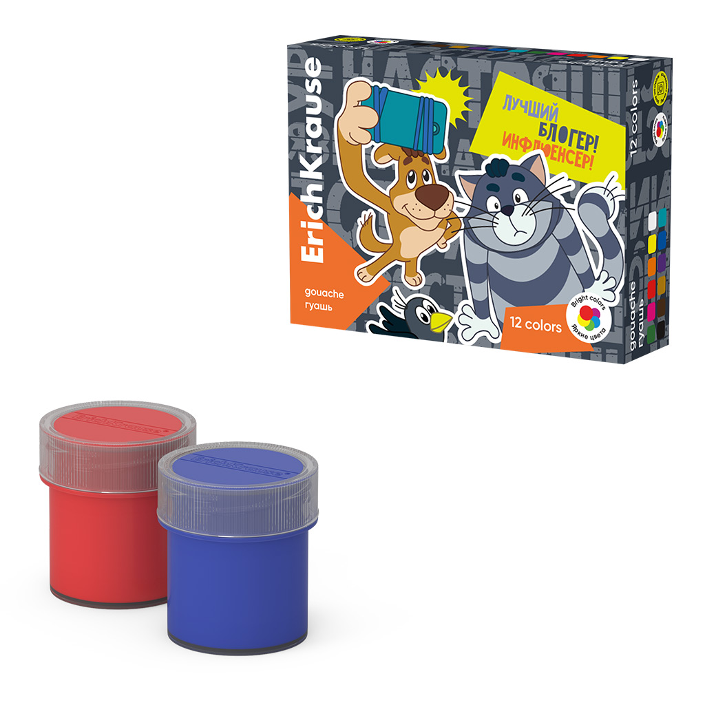 краски гуашевые "простоквашино" (erich krause) 12цв. 20мл Краски гуашевые "простоквашино" (erich krause) 12цв. 20мл