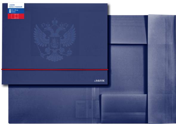 папка пластиковая на резинках а4 "devente" "герб" 400мкм т.-синяя, фактура песок Папка пластиковая на резинках а4 "devente" "герб" 400мкм т.-синяя, фактура песок