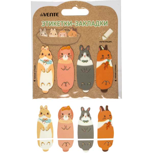 закладки с липким краем devente "funny rabbit" 55х20мм 4цв. по 20л. пластик Закладки с липким краем devente "funny rabbit" 55х20мм 4цв. по 20л. пластик
