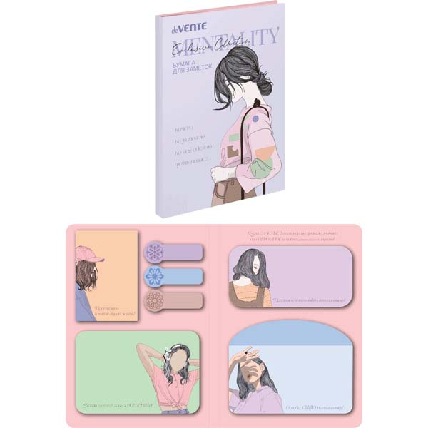 набор бум. д/зам.с липким краем devente "mentality" 115х158мм 7х20л. асс-т Набор бум. д/зам.с липким краем devente "mentality" 115х158мм 7х20л. асс-т