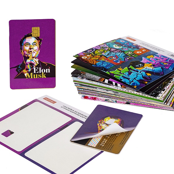 наклейки на банковскую/транспортную карты 48шт. асс-т Наклейки на банковскую/транспортную карты 48шт. асс-т