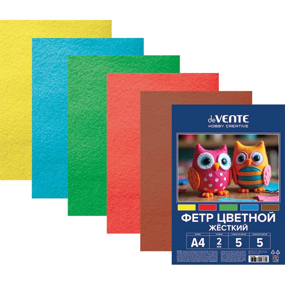 фетр а4 1,5мм 5цв.5л. devente "яркие цвета" жёсткий Фетр а4 1,5мм 5цв.5л. devente "яркие цвета" жёсткий