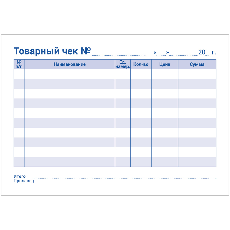 бланк товарный чек а6, на самокопирующейся бумаге (50л) Бланк товарный чек а6, на самокопирующейся бумаге (50л)
