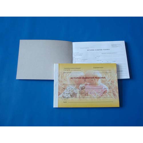 карта медицинская история развития ребенка ф.112/у а5 100л. обл.картон Карта медицинская история развития ребенка ф.112/у а5 100л. обл.картон