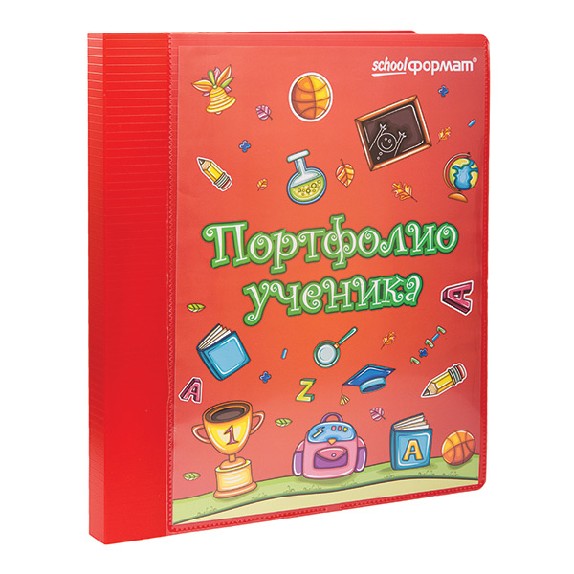папка а4 портфолио ученика красная 20 вкладышей на кольцах Папка а4 портфолио ученика красная 20 вкладышей на кольцах